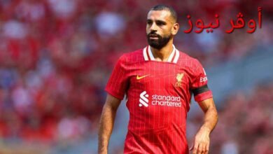 وزارة التموين تطالب محمد صلاح بتوضيح حالته الاجتماعية بعد حذفه من الدعم التمويني"