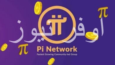 سر الارباح السريعة: كيف تستغل ارتفاع Pi network لتحقيق مكاسب خيالية