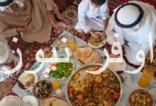 أشهر الأطباق السعودية في رمضان.. نكهات أصيلة