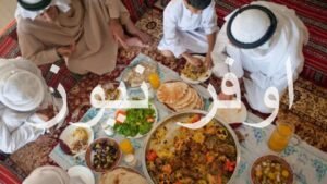 أشهر الأطباق السعودية في رمضان.. نكهات أصيلة 