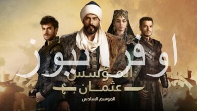 مسلسل المؤسس عثمان الحلقه 184 مواعيد عرض المسلسل وتردد القنوات الناقله له