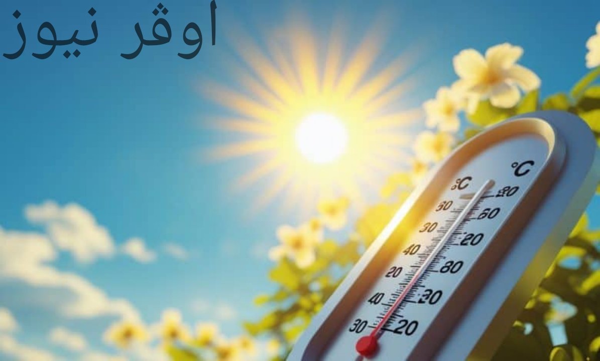 ارتفاع شديد في درجات الحرارة يضرب مصر والأرصاد تحذر