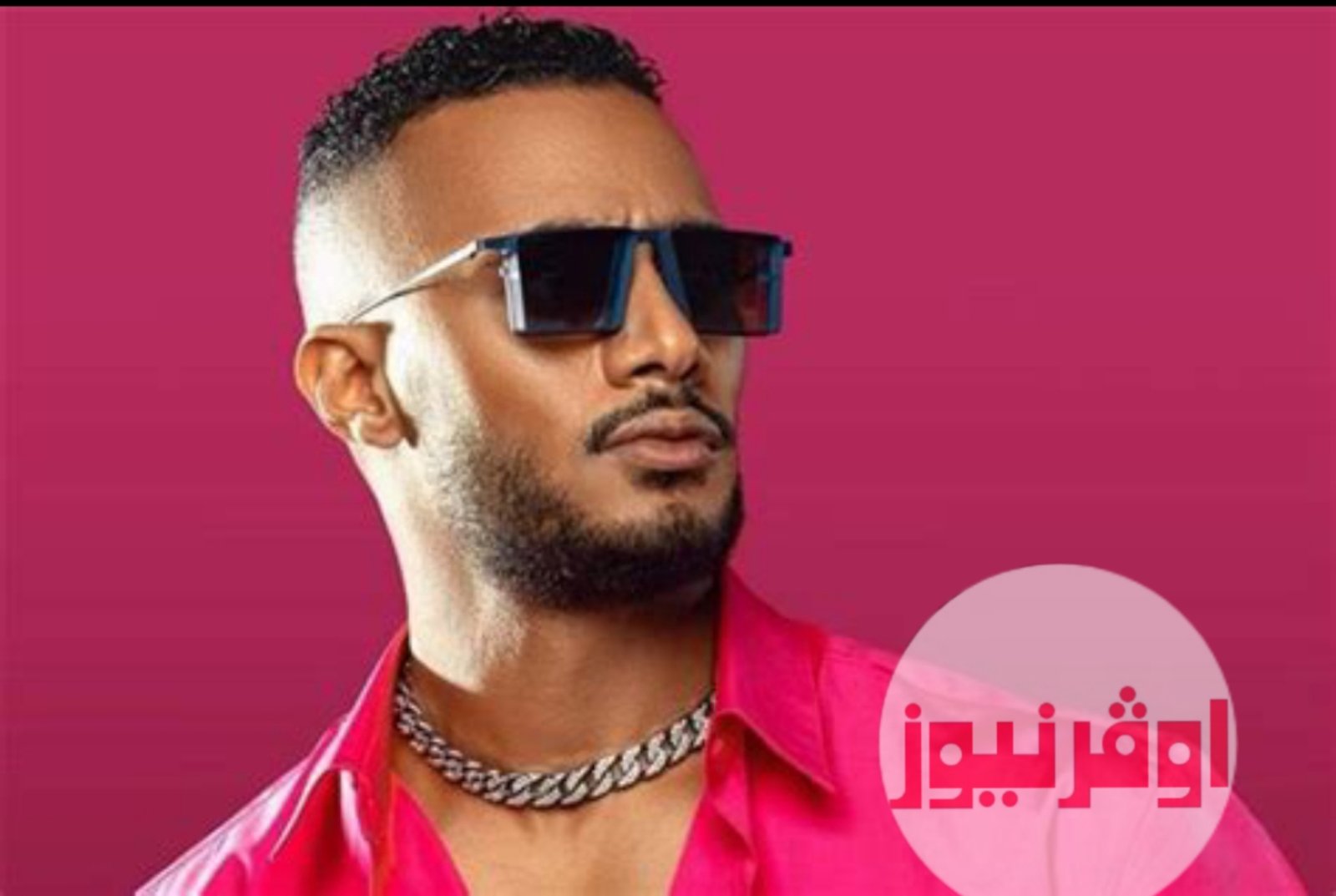 مدفع رمضان.. كيفيه الاشتراك في برنامج محمد رمضان ورقم التواصل مع نمر وان