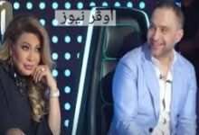 رامز ايلون مصر.. نوال الزغبي بتسلم بقرف علي حسام حبيب 