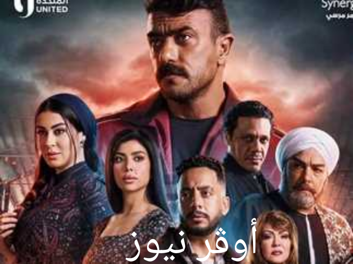 مسلسل فهد البطل الحلقه الثالثه مواعيد عرض المسلسل والإعادة واهم القنوات الناقله له.