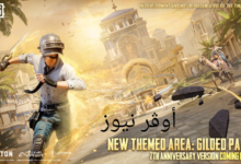 PUBG Mobile update“ طريقه تنزيل تحديث ببجي موبايل 3.7 آخــر إصــدار 2025 لهــواتــف الآيفــون والأنـدرويــد || الذكاء الاصطناعي وخريطــة Nusa.