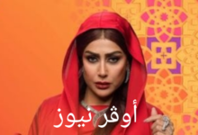 محمود الليثي يعني تتر مسلسل شباب امرأة بطولة غادة عبدالرازق.