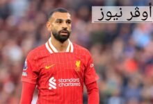 ليه كدا يصلاح.. ليفربول يحدد بدائل محمد صلاح في الصيف القادم